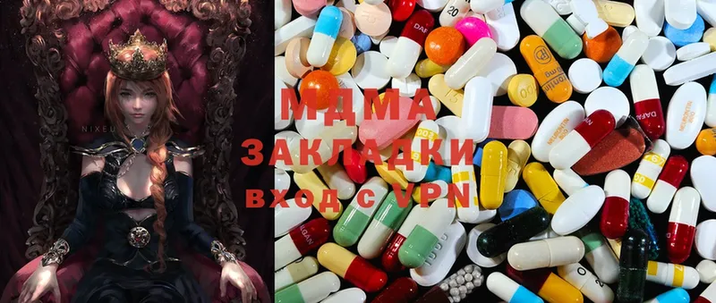 Купить Киржач АМФЕТАМИН  Cocaine  Меф  Марихуана 